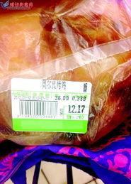 超市散装食品 散漫管理中的乳制品隐忧