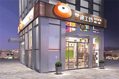 零门槛创业，轻松起步！探秘零食工坊乳制品加盟全攻略