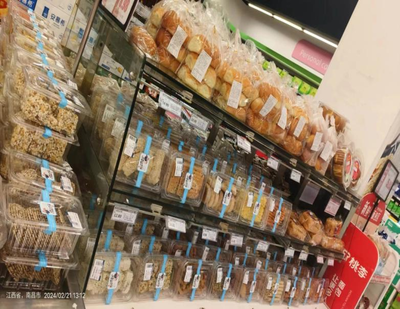 南昌青云谱区部分超市食品安全问题突出 熟食裸卖、散装食品标识不全、乳制品管理存隐患