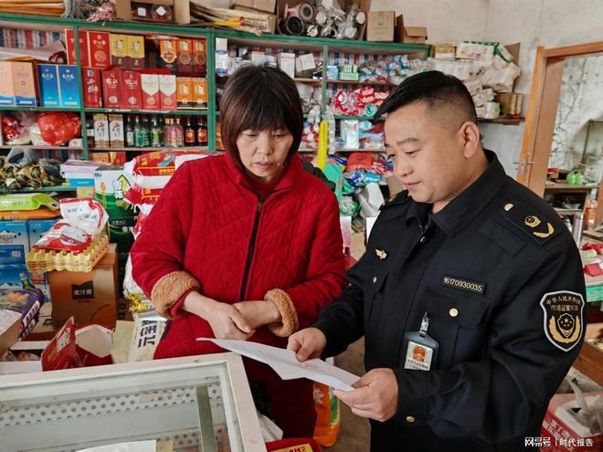 罗山县山店乡 “监管+引导”双措并举，筑牢散装食品安全防护网