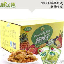 小包装散装食品 便捷消费新选择下的批发与厂家机遇，以乳制品为例