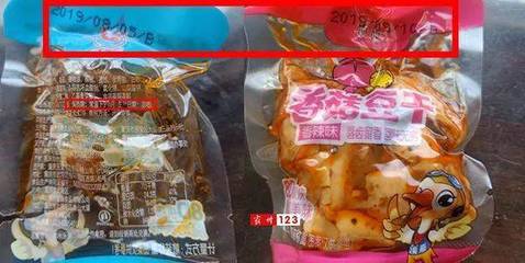 警惕！霸州村民超市购买到过期散装食品，食品安全问题引关注