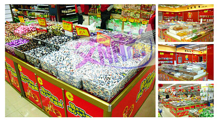 南昌商超散装食品柜 乳制品展柜的品质守护与消费新体验